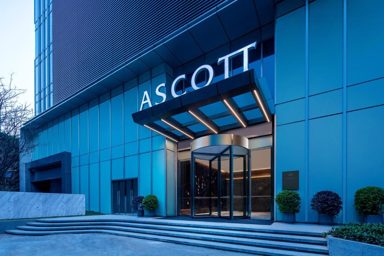 Апартаменти Ascott Icc Гуанчжоу Екстер'єр фото