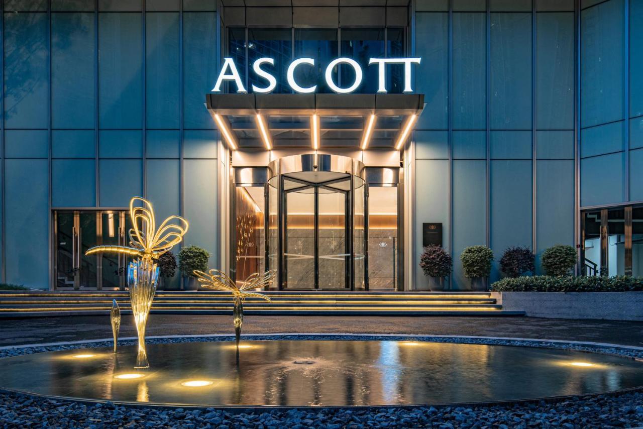 Апартаменти Ascott Icc Гуанчжоу Екстер'єр фото